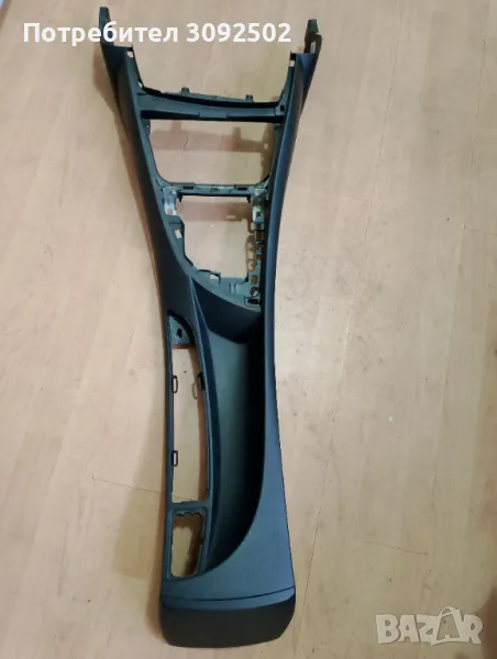 BMW.1. e81..e87.Барпе, снимка 1