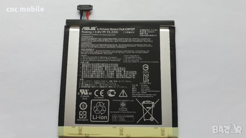  Батерия Asus C11P1329 - Asus ME181CX - Asus K011, снимка 1