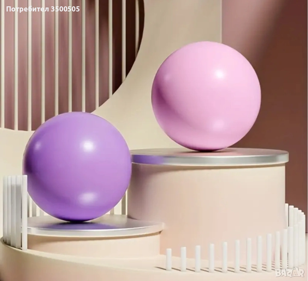 Топки за Пилатес и Йога, 25 см, снимка 1