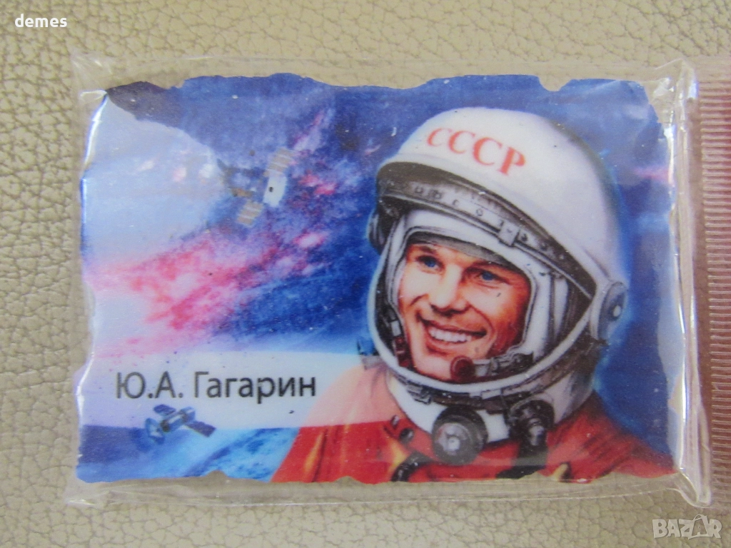 Магнит от Музея на космонавтиката в Москва-Гагарин, Русия, снимка 1