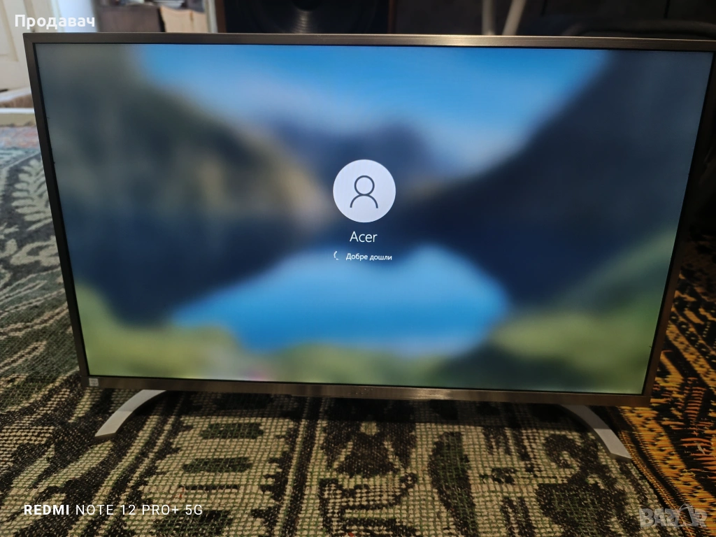 Компютър 2в1 Acer Aspire C24-760, снимка 1