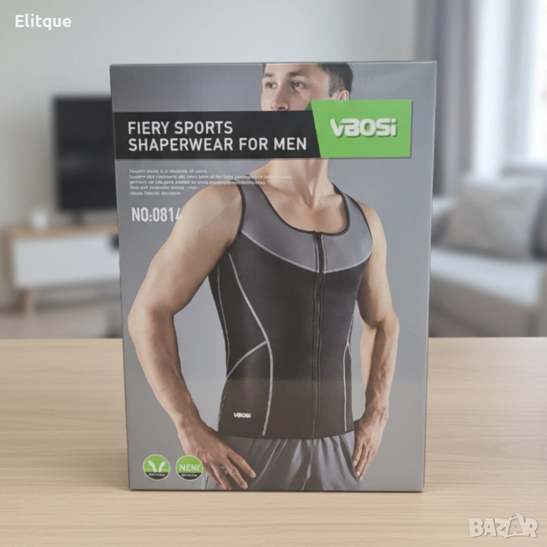 Оформящо спортно облекло за мъже със сауна ефект, снимка 1