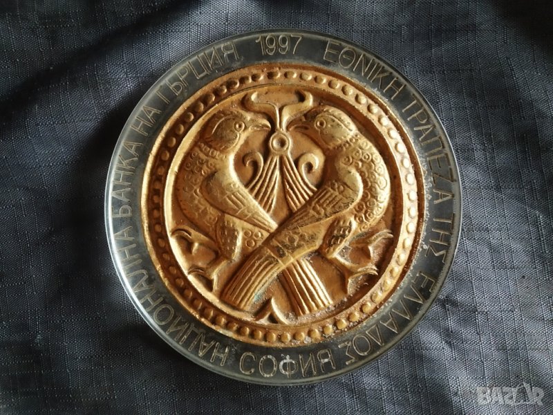 бронзов/месингов/ плакет, снимка 1