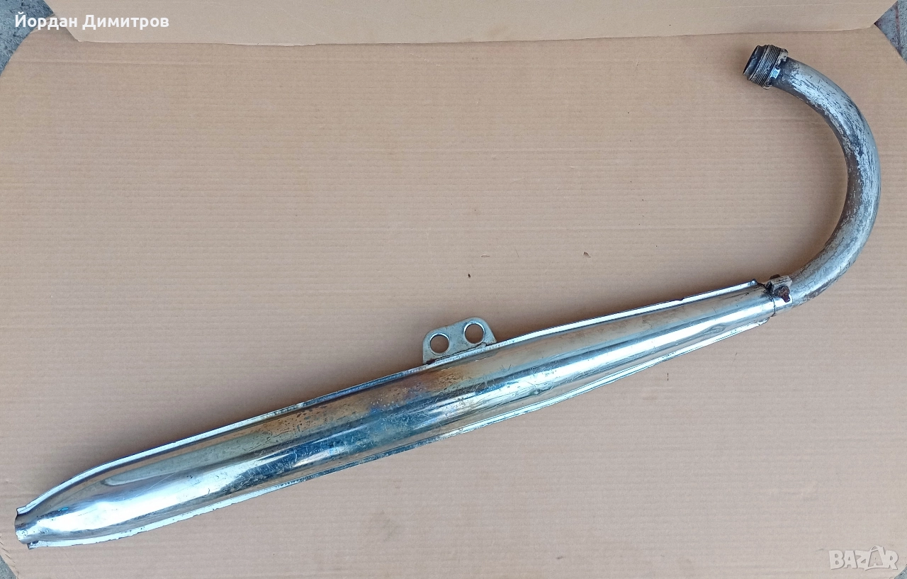 ауспух, снимка 1