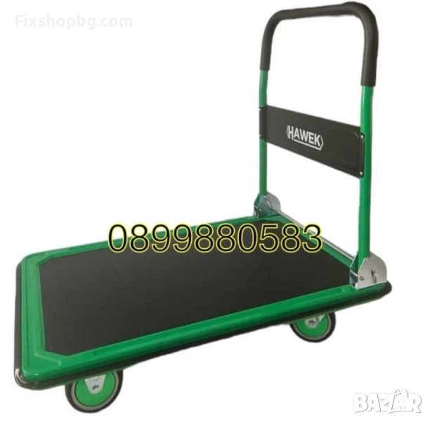 Товарна количка с платформа 300кг Hawek, снимка 1