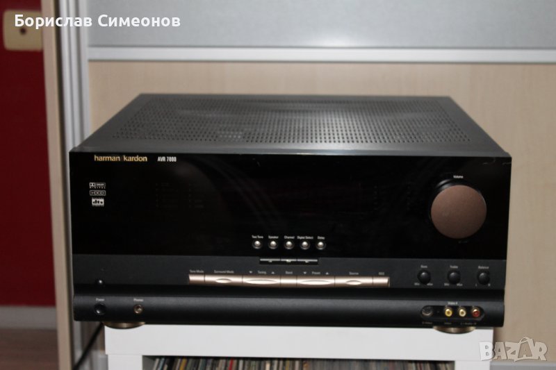 Harman Kardon AVR 7000, снимка 1