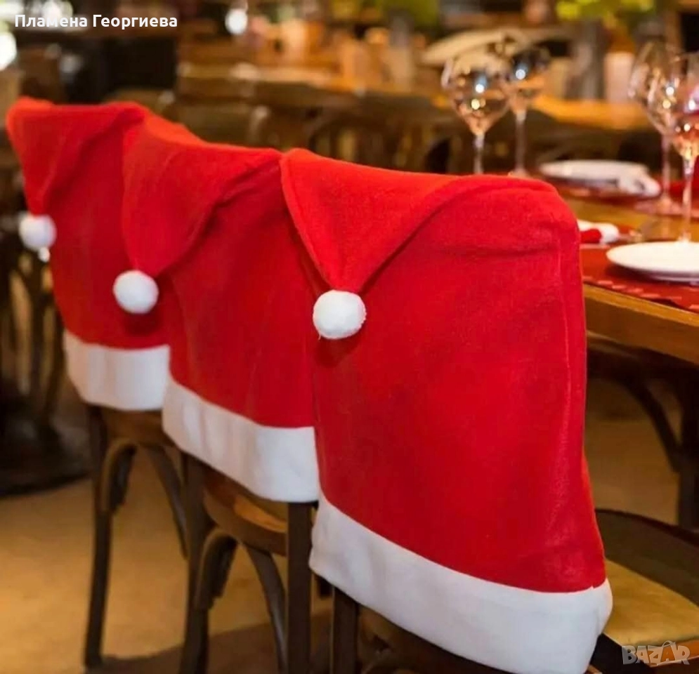 Коледни калъфи за столове, снимка 1