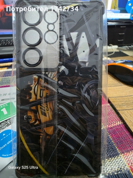  Кейc за Samsung Galaxy S25 Ultra, снимка 1