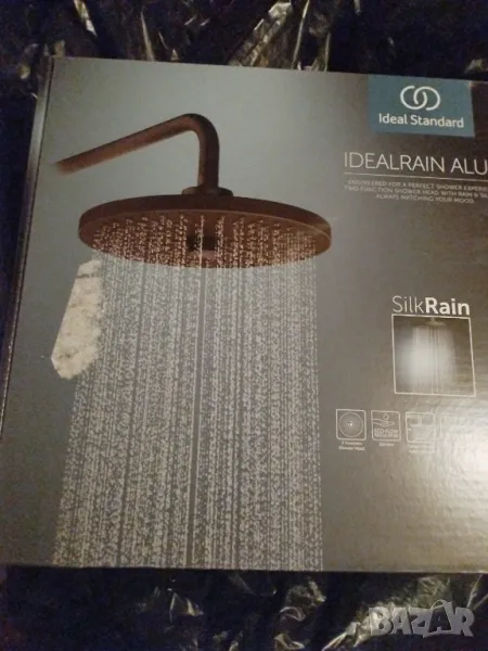 Душ пита, снимка 1