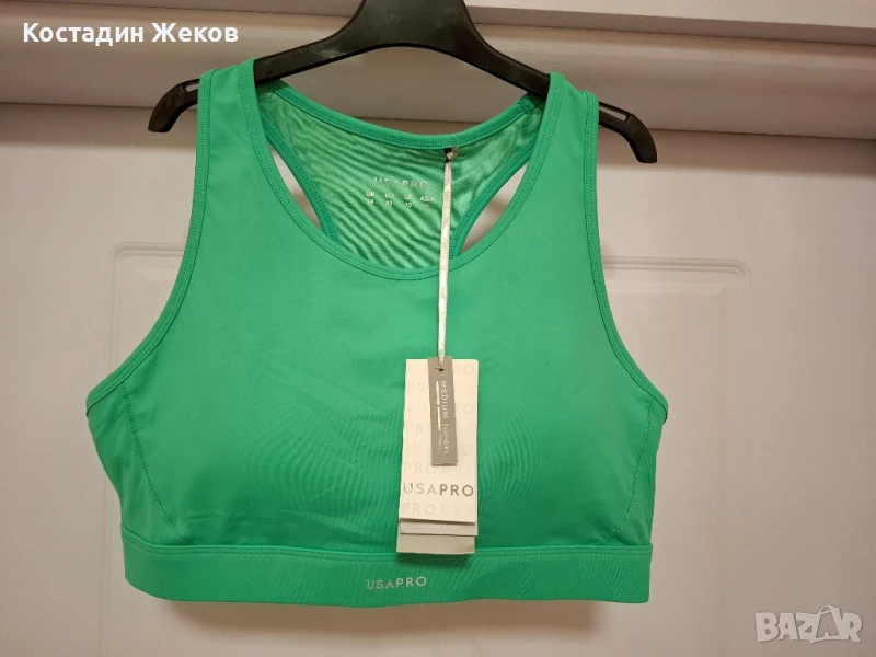 Ново със етикет. Дамско оригинално бюстие. USA PRO , снимка 1