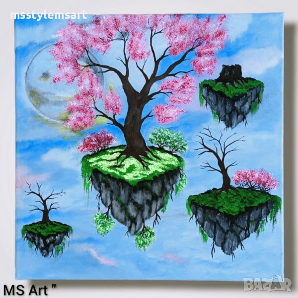 Острови в безкрая " Картина , снимка 1