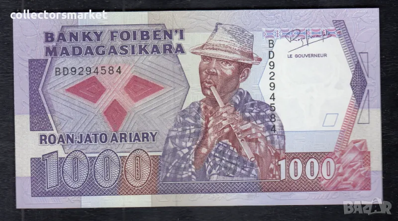 1000 франка 1988, Мадагаскар, снимка 1