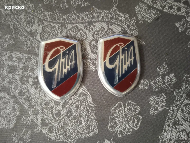емблема джия, снимка 1
