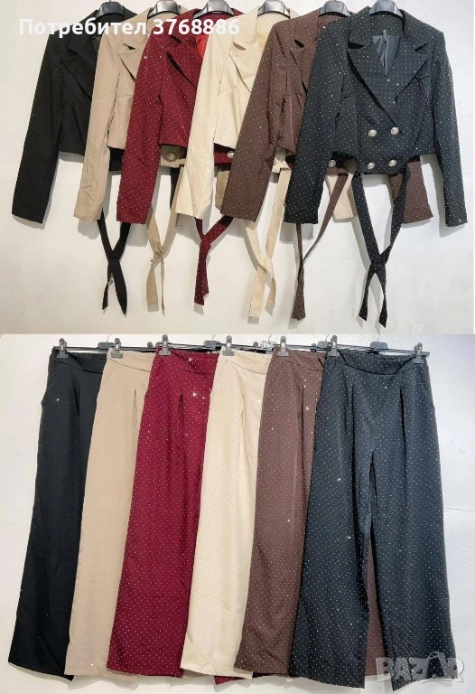 Комплект от две части, снимка 1