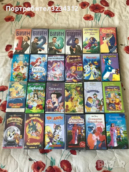 Анимационни видеокасети ,  еднакви с различен сюжет ! Колекция VHS, снимка 1