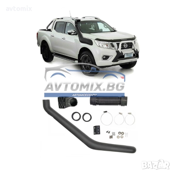 Шнорхел за Nissan Navara NP300 Pickup, снимка 1