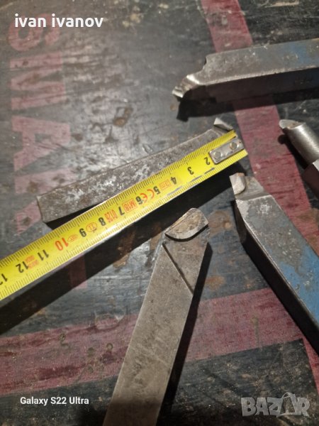 Стругарски Ножове Малки , снимка 1