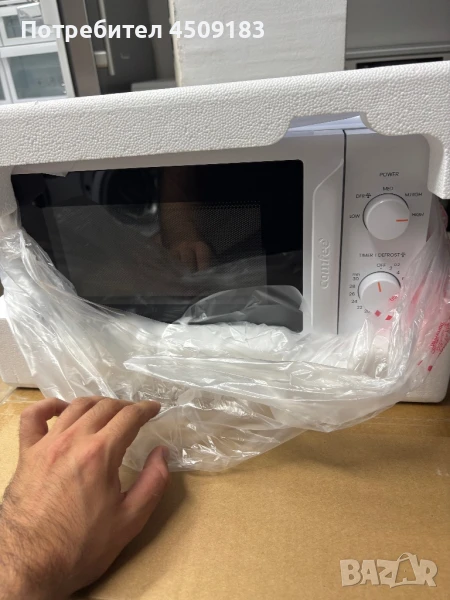 ЧИСТО НОВА микровълнова COMFEE, снимка 1