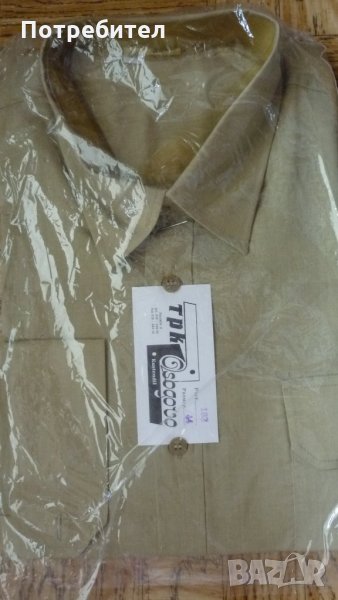 Нови ризи и яке с дълъг ръкав , снимка 1