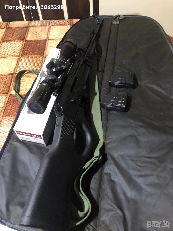 Калашник карабина, снимка 1