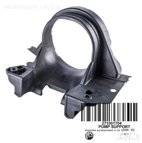 НОВ Съпорт за помпа за джет 2009- 12 SEA-DOO GTX 155 RXT 260 WAKE 215, снимка 1