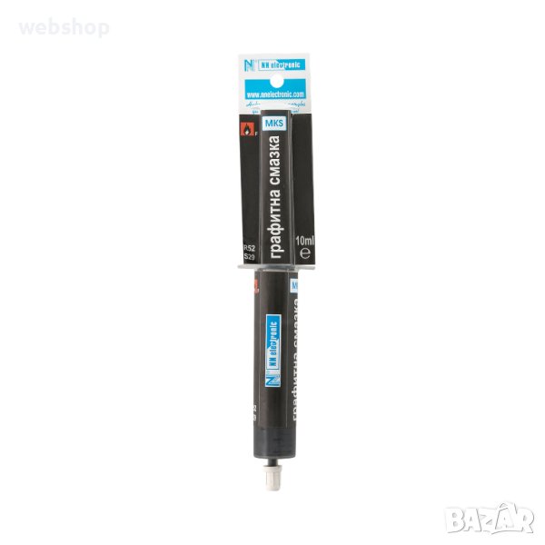 Българска графитна смазка MKS, спринцовка, флакон, 10ml в Други машини ...