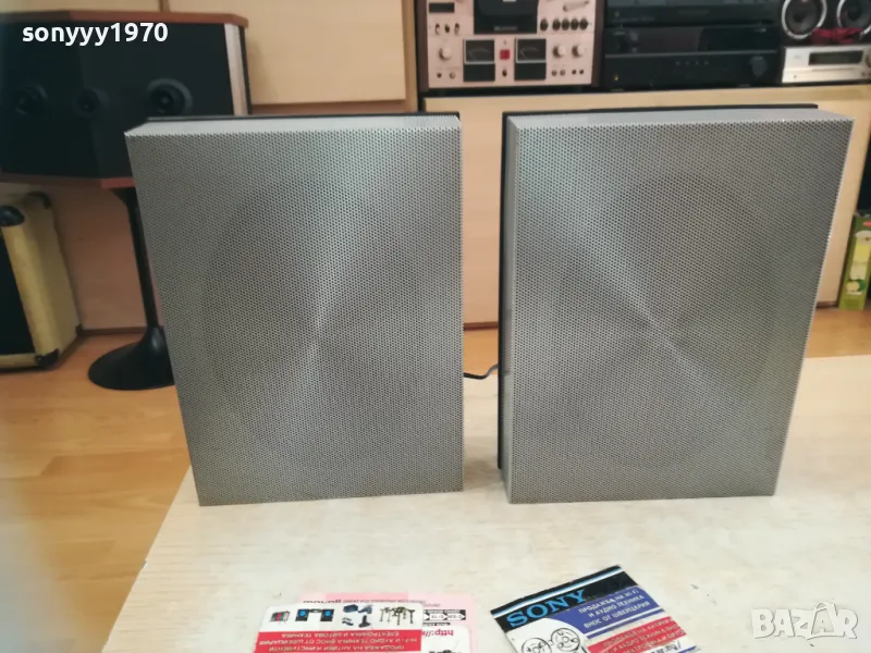 TELFUNKEN X2 WEST GERMANY 2510241700LNWC, снимка 1