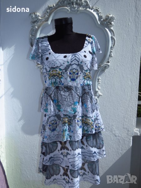 Рокли II, снимка 1