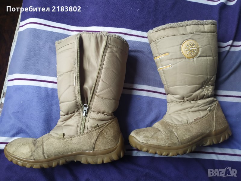 Ботуши, снимка 1