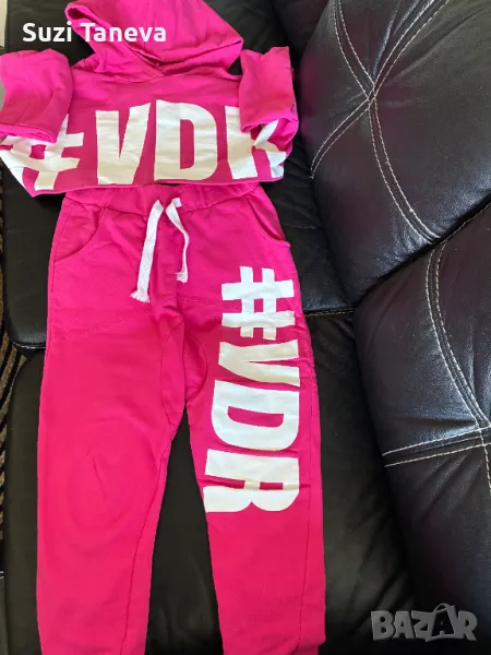 Комплект Radis-Pause, снимка 1