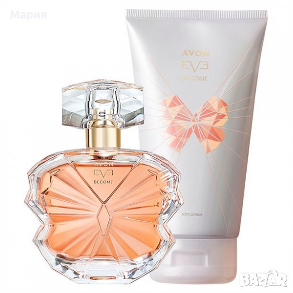 Avon- комплект Eve Become, снимка 1