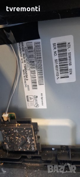 лед диоди от дисплей T500HVF04.0 от телевизор SONY модел KDL-50W805B, снимка 1