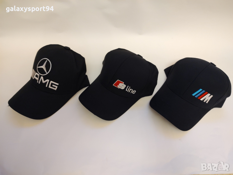 Шапка AMG Mercedes / Audi S-Line / BMW-M Лятна Шапка с Козирка, снимка 1