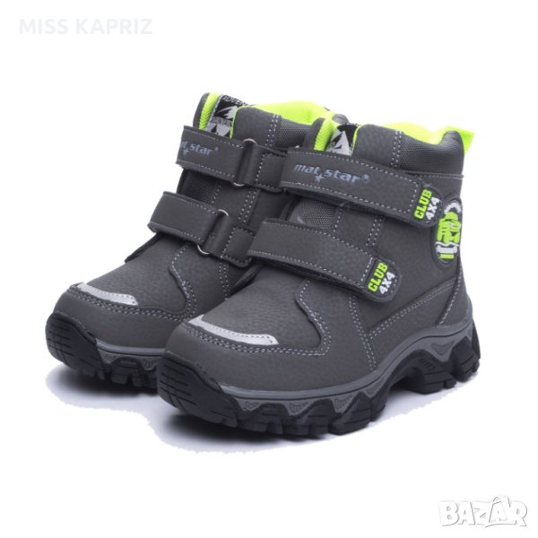 Детски боти за момче MAT STAR 26н , снимка 1