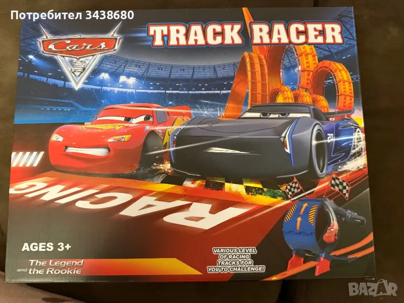 Писта Маккуин, снимка 1