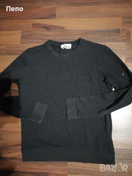 Спортна блуза , снимка 1