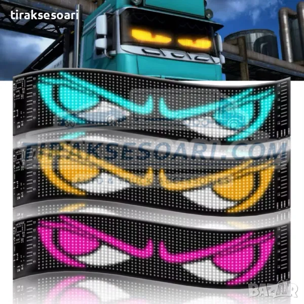 Диодни Очи за Камиони Бусове Коли LED Очи с приложение и 1000 анимации, снимка 1