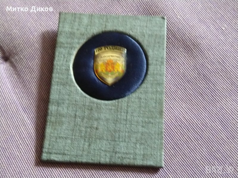 Значка на винт на картонче Жандармерия 120години 1881-2001, снимка 1