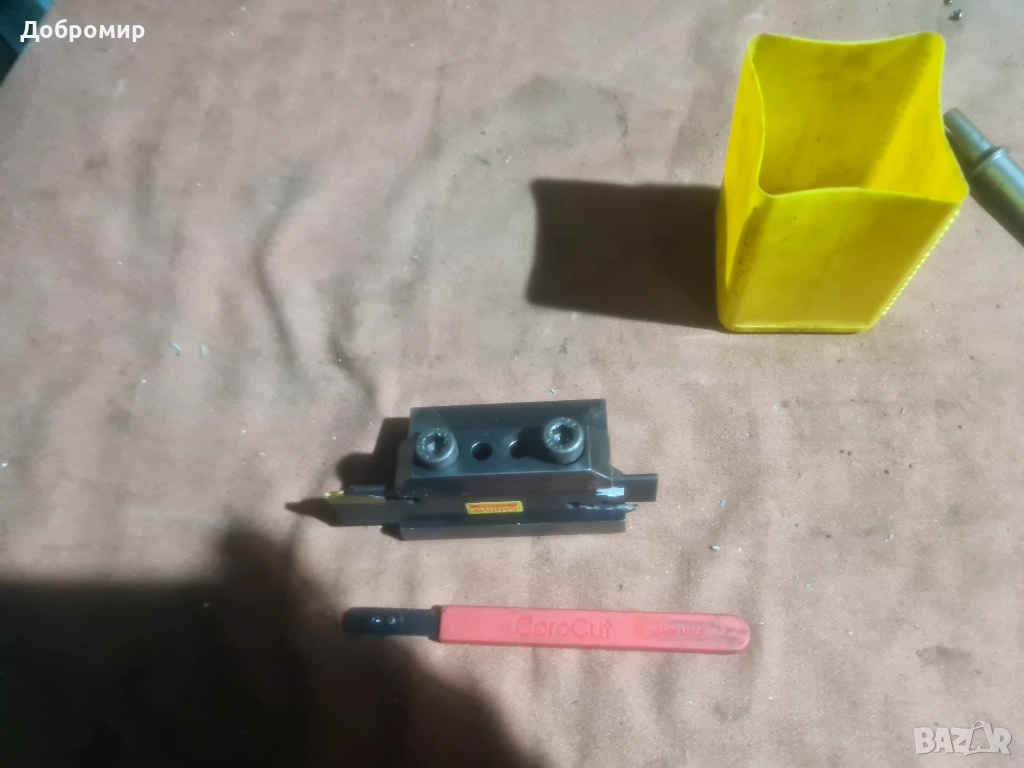 Държач със шина сандвик, снимка 1