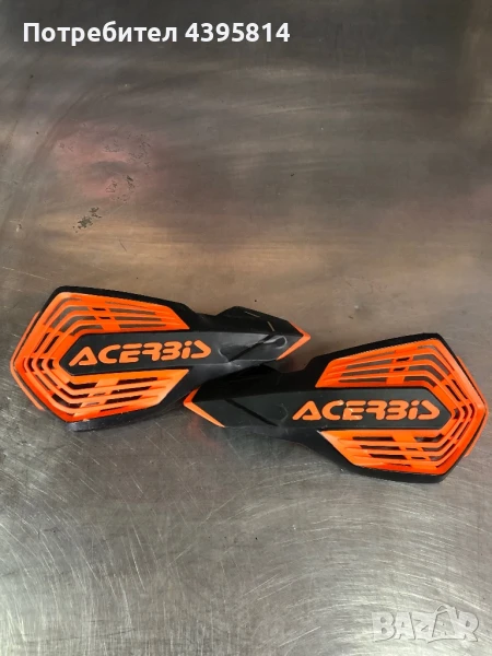 Гардове за кросов мотор KTM, снимка 1