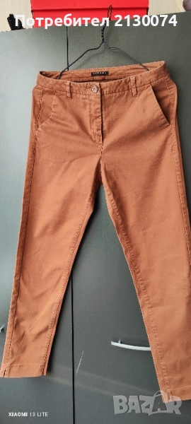 Панталон Sisley, размер -S, снимка 1