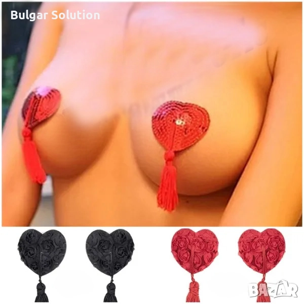 Еротични пастиси, снимка 1