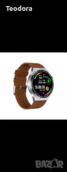 Смарт часовник, снимка 1