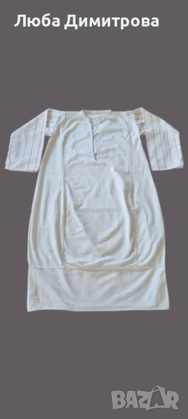 Автентична риза за носия 50, снимка 1