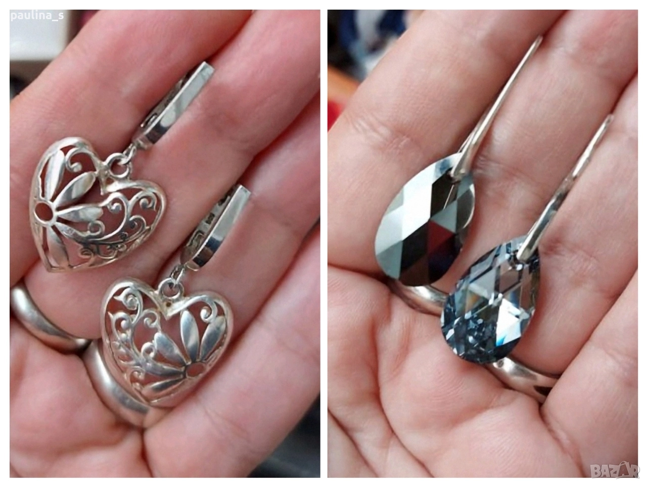 Два различни чифта / Сребърни обеци Сърце и Swarovski / проба 925 , снимка 1