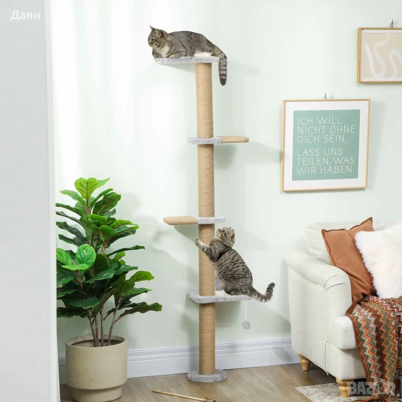 Котешко дърво PawHut, котешка катерушка 180см , снимка 1