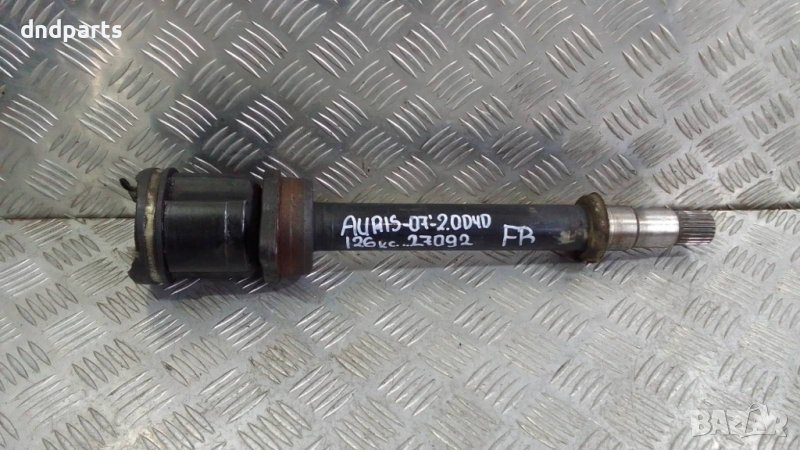 Дясна полуоска Toyota Auris 2.0D4D 126кс.2007г.(предна дясна вътрешна)	, снимка 1
