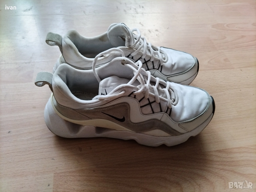 maratonki naik, снимка 1