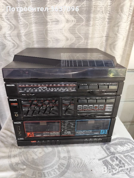 Philips за части или ремонт , снимка 1