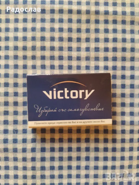 стар кибрит Victory , снимка 1